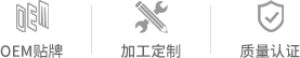 k8凯发(中国)-首页登录_产品9976